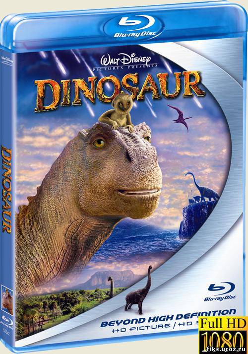 Мультфильм Динозавр / Dinosaur 2000
