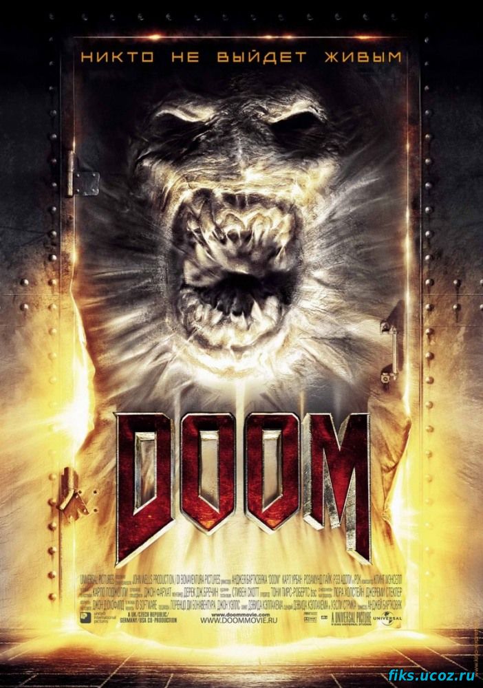 Дум / Doom (2005/DVD)