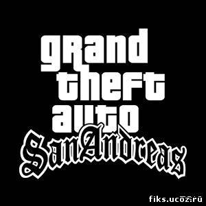 Игра ГТА на телефон GTA / Grand Theft Auto: San Andreas (2013) Android