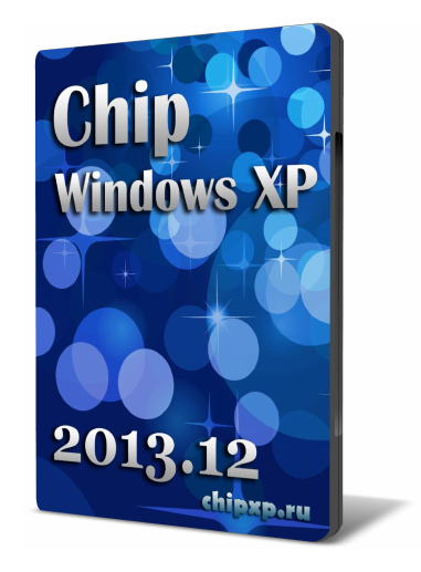 Виндовс Chip XP 2013.12 DVD на русском