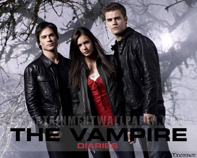 Дневники вампира / The Vampire Diaries 2009-2014 все сезоны