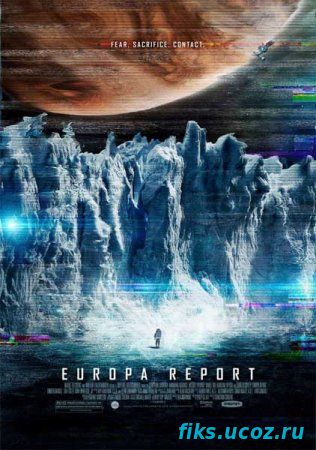 Европа / Europa Report (2013)