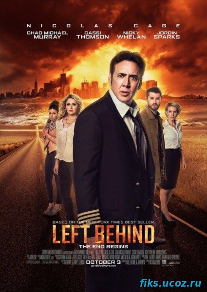 Оставленные / Left Behind (2014)